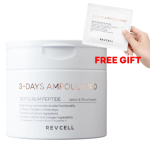 [REVCELL] Vita Kollageeni 3 P&auml;eva Ampullipadjad 56 tk white