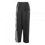 Adidas Originals RIBBON TREENINGPUKSID Vabaaja P&uuml;ksid Naiste Must JV9727 M