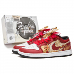 Jordan Air Jordan 1 Libisemisvastased Kulumiskindlad Madalad Vintage Korvpallijalatsid Naiste Punane Valge 553560-131(Team202--BOX) 35.5