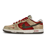 Nike Dunk REGO Hot Dog, Immediate Success Slip Resistant Low top Skateboard Shoes Men's Red Green Brown IQ1118-220(Team1189-) 40