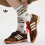 Adidas T-peaga kingad SL 72 OG Vintage Klassikaline madala s&auml;&auml;rega spordijalatsid - Adidas kolmeleheline logo JI0189 42 pruun