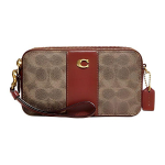 Coach Kira 19 Klassikaline Monogramm V&auml;rviplokk Nahast Crossbody Kott Naiste kotid Pruun CH797-B4NQ4 Basic Set (Bag+Dust Bag)