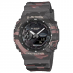 Casio G-SHOCK Meeste Vaik 200M Veekindel Analoog P&otilde;rutuskindel Kvartsikell GA-2100CMD-8A hall v&auml;rv