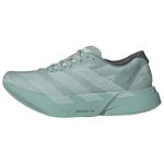 adidas Adizero Adios Pro 4 Jooksukingad Meeste Mint Green JR7429 42⅔ gray