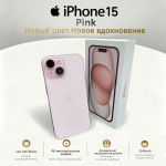 Renoveeritud Apple iPhone 15 nutitelefon Nano-SIM+eSIM-iga 128GB roosa