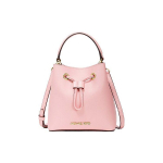 Michael Kors Suri &uuml;hev&auml;rviline mitmek&uuml;lgne lihtne t&ouml;&ouml;le k&auml;iv logo nahast &auml;mbrikujuline kott naiste k&auml;ekotid heleroosa 35T0GU2C0L-POWDER-BLUSH Basic Set (Bag+Dust Bag)