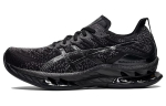 ASICS Kinsei Blast 'Must' 1011B203-002 41.5