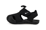 Nike Sunray Protect 2 Must Valge TD 943827-001 27