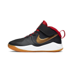 Nike Team Hustle D 9 Tekstiil, Nahk Keskmise s&auml;&auml;rega Korvpallijalatsid Must Kuldne Punane Lapsed Vanuses 3 7 Aastat AQ4225-011 28