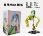 23CM Hatsune Miku Kuju Anime Parfil Future Matcha J&auml;&auml;tis Armas V&otilde;lu Piiramatu Roheline Mudel M&auml;nguasi Kingitus Kollektsioon Kaunistused PVC with box