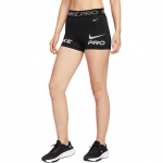 Nike Pro naiste keskmise v&ouml;&ouml;kohaga 3 ratturip&uuml;ksid HV2465-010 XL