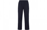 Nike Dri Fit Kootud Dressip&uuml;ksid Meeste Must CU4958-010 S