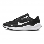 Nike Revolution 7 GS Must Valge Laste tossud FB7689-003 36