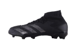 Adidas Mutator libisemiskindlad pehmendusega keskmise s&auml;&auml;rega laste jalgpallisaapad Must Laste EF1988 31.5