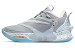 Nike Adapt Bb 2.0 Mag USA Laadija BQ5397-003 40