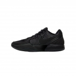 Nike Ja Morant 2 Black Warrior, Mitmek&uuml;lgne Monster Mesh, Tekstiil, S&uuml;nteetiline nahk Amortisaatsioon Libisemisvastane FD7327-003(Meeskond635-) 40
