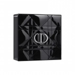 DIOR must emailiga meigivahendite karp peegliga, kaasaskantav 1 tk must