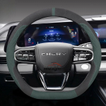 Suede Nahast Autojuhtimispuldi Kate Chery Omoda 5 EX GT 2023 2024 jaoks Autostiil Auto Tarvikud