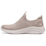 Skechers Ultra Flex 3.0 Sport Mugavad Mitmek&uuml;lgsed Hingavad Madalad Vabaaja Jalan&otilde;ud Naiste toss Hall 150455-TPE 35.5