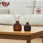 MUJI L&otilde;hnadifuusori &otilde;li (ilma leegita) 100ml