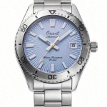 Orient Glacier Blue Meeste Automaatne Kell RA-AC0Q12L30B sinine