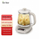 Bear 0.8L Mini Elektriline Tervisekann CN pistikuga (adapter kaasas)