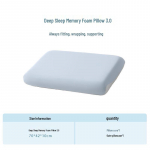 Atour s&uuml;gava une memory foam padi 3.0