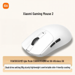 Xiaomi m&auml;ngurihiir 2 valge