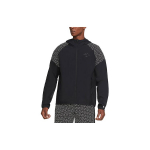 Nike Helkurprindiga Kapuutsiga Jooksujakk Meestele CU7871-010 XXL