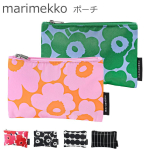 Marimekko v&auml;ike hoiustaja kosmeetikakott &otilde;huke mini Unikko Rasiimattu P&otilde;hjamaade kaupade disain eriline pakend 660 jeeni (m&uuml;&uuml;akse eraldi)
