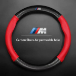 Auto roolikatte s&uuml;sinikkiust nahk BMW M E46 E90 E60 F30 E39 F10 F20 E87 E36 F20 F30 1 2 3 5 7 Seeria X1 X3 X5 X7 jaoks cwbn50