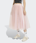 Adidas T&uuml;llseelik - Liivakarva roosa / Ks6562 Sandy Pink/M beige