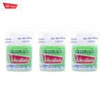 Poy Sian Balm Oil 8 cc - Tai 8 cc x 3 pcs