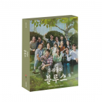 MEIE BLUES OST