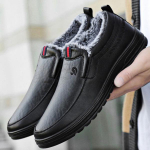 Uued s&uuml;gis- ja talvised meeste soojad ja veekindlad k&otilde;rged saapad libisemiskindlad kulumiskindlad vabaajajalatsid 39 must