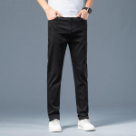 Suvised uued tikandid Tipptasemel trendimood vabaaja Slim Fit meeste teksad 28 valge