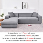 Suvine veekindel diivanikate Hingav veniv diivanikate Part AA (S) Size hall