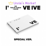 IVE Olen IVE Special Ver. Mul on 1. album + tasuta kingitus 1EA