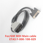kaablid GM MDI 2 jaoks mitme diagnostikaliidese kaabel GM MDI2 jaoks GDS2 Tech2 OBD2 autodiagnostika t&ouml;&ouml;riista 16 PIN kaabel
