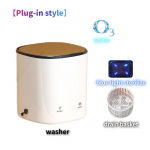 Uue p&otilde;lvkonna ultrahelipesumasin, v&auml;ike kaasaskantav osoonipuhastusmasin kodumatkamiseks 【Plug-in】Washer+Basket+Sterilize+Ozone valge