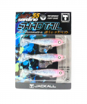 Jackall Jelly Sardine 55mm Shad Tail uppuv peibutis Prism Jelly (3534)