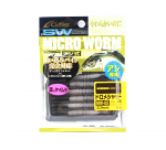 Omaniku pehme lant MW-05 Dorome Shad 8 t&uuml;kki 2,5 tolli 28 (1335)