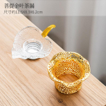 Creative Leaf Klaasist teefilter Kodumajapidamises kasutatav Kung Fu teekomplekt Tee valmistamise tarvikud Roostevabast terasest filtriekraan Tee lekkimine