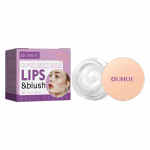 Mitmeotstarbeline p&otilde;sepuna ja huulekreem Huulenahka niisutav ja toitev Mitmeotstarbeline p&otilde;sepuna ja huulekreem 50g