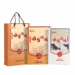 2018 HIINA TEE Anhua Dark Tea K&auml;sitsi valmistatud Fu Brick Yuntai Moraine must tee 1kg