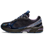Kiko Kostadinov x ASICS UB4-S Gel 1130 Graafiline Hall Suur Haiskal Meeste Tossud 1201A645-020 36