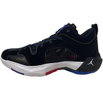 Air Jordan 37 Low PF Nothing But Net Meeste Tossud Must University-Punane Ere-Concord DQ4123-061 40.5