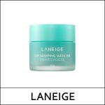[LANEIGE] (tt) Huulte magamismask EX 20g / #Mint Choco
