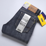 Teksad Mehed Sirged lahtised elastsed &otilde;hukesed kevad- ja s&uuml;gismudelid Nostalgia Pikad p&uuml;ksid Meeste Tide p&uuml;ksid 40