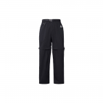 Nike ACG &Uuml;hev&auml;rviline Logo Eemaldatavad 2-&uuml;hes Spordip&uuml;ksid Meeste Alaosad Must DX6647-010 M